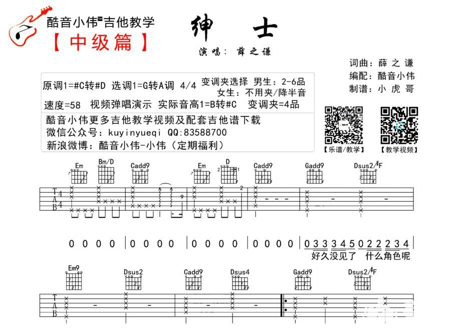 Ѧ֮ǫ��ʿtxt�ı�����������