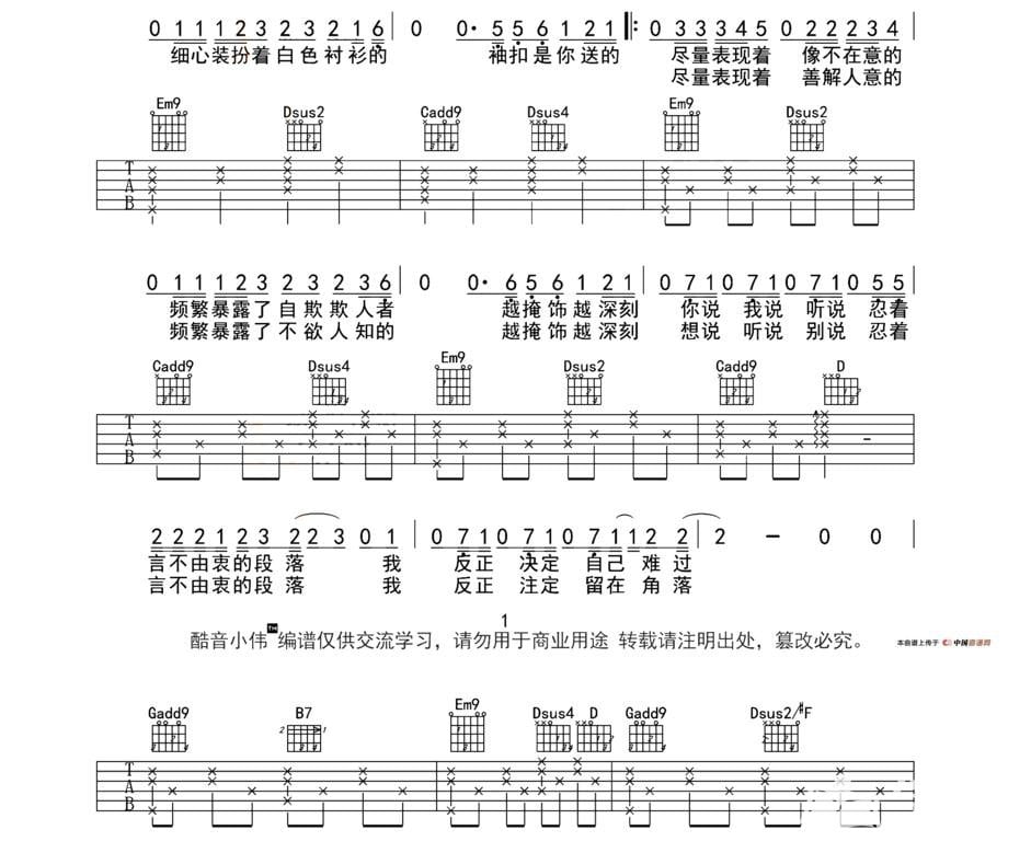 Ѧ֮ǫ��ʿtxt�ı�����������