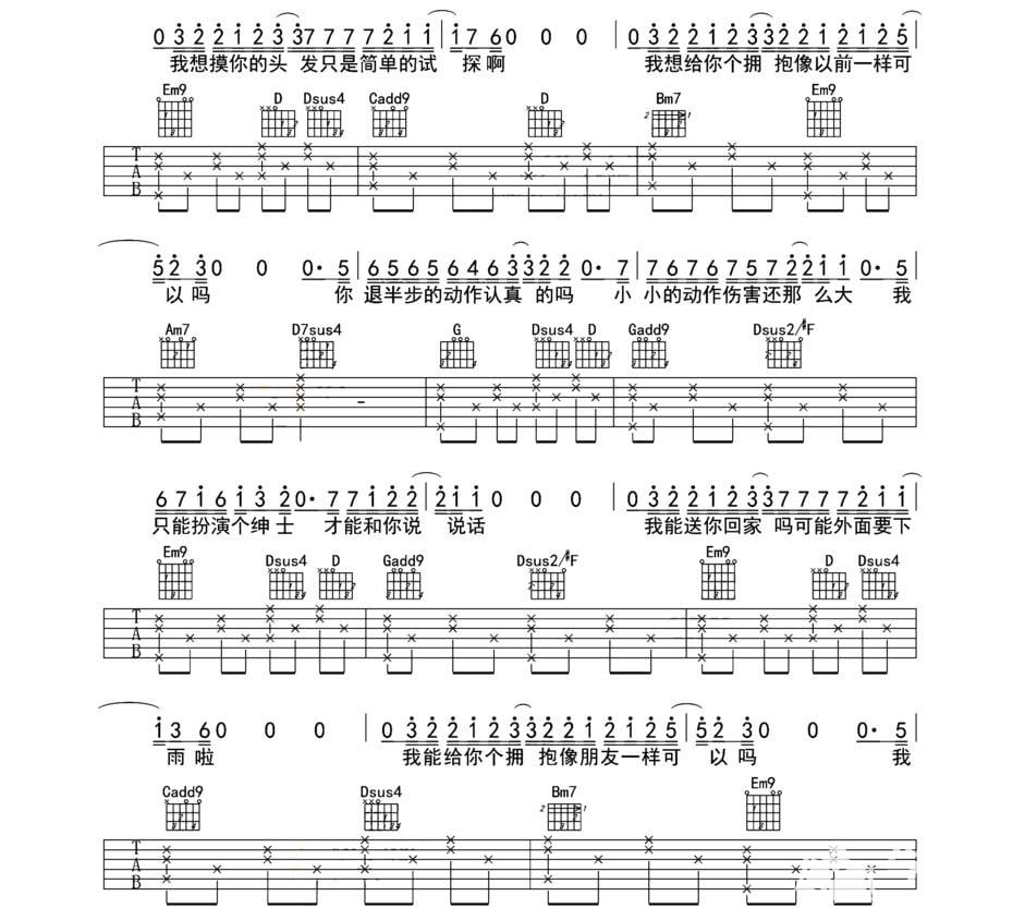 Ѧ֮ǫ��ʿtxt�ı�����������