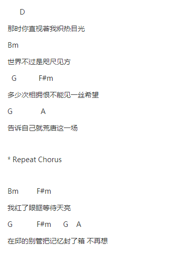 �ܻ���Love Hotel��ı��txt������