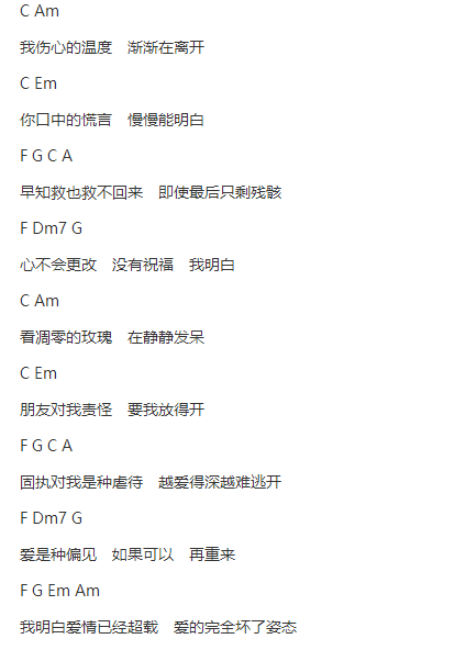 ��ӽ��ƫ��txt������