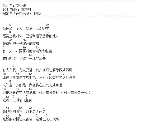 �������ı�������