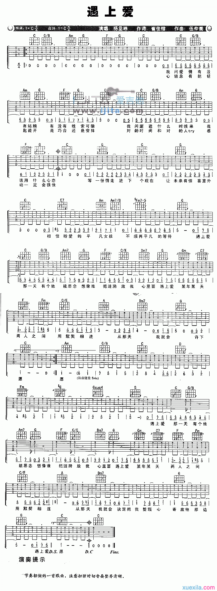 ���ϰ�������