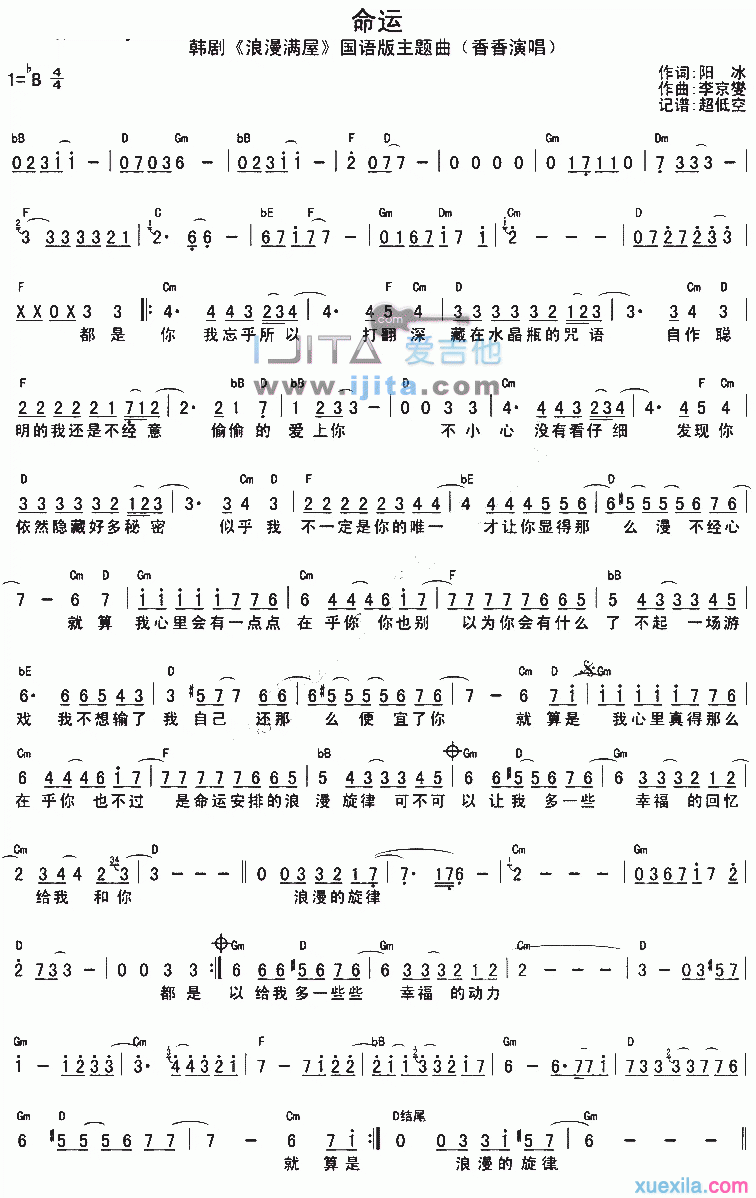 ���˼�����