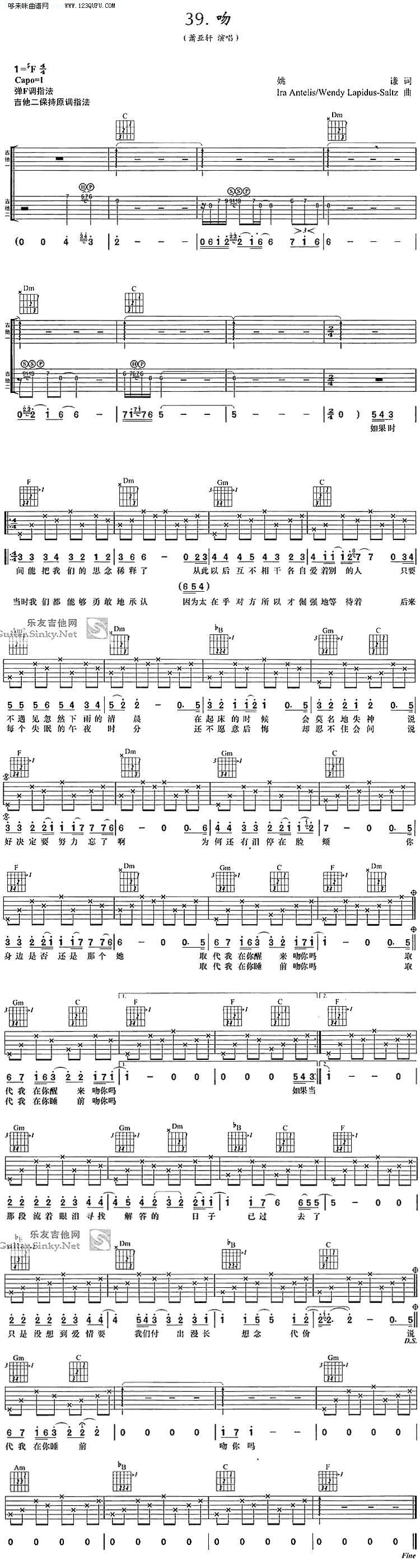 �Ǽ�����