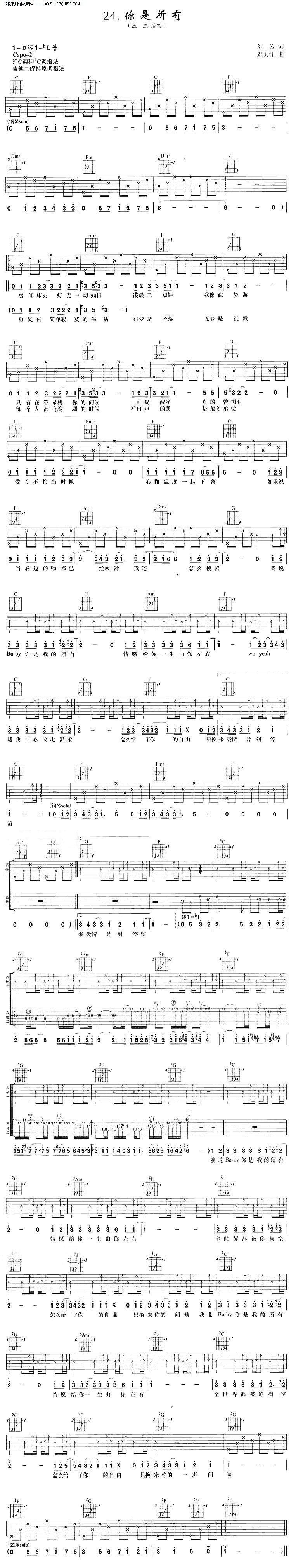 �������м�����