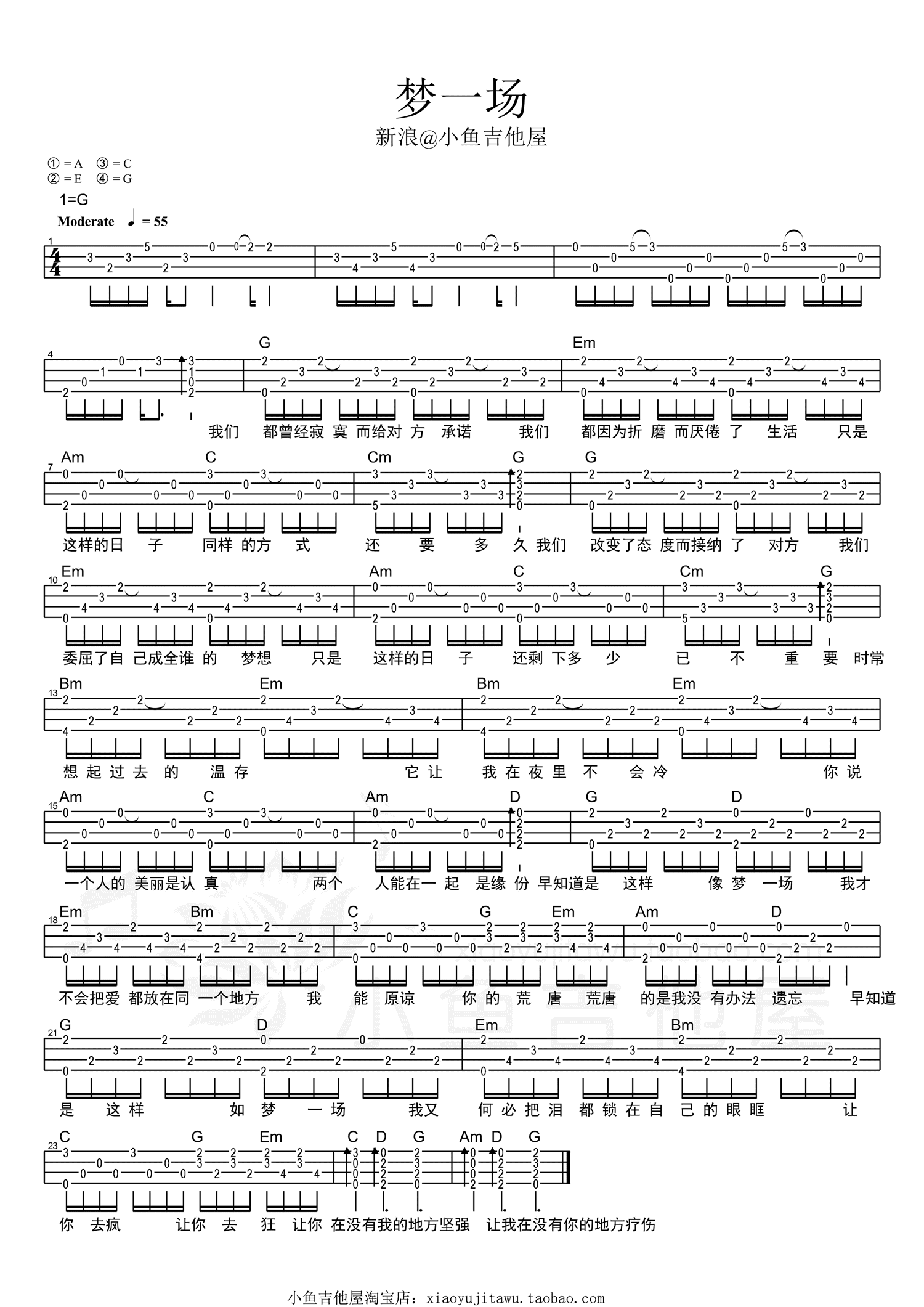 ��һ���ȿ�������