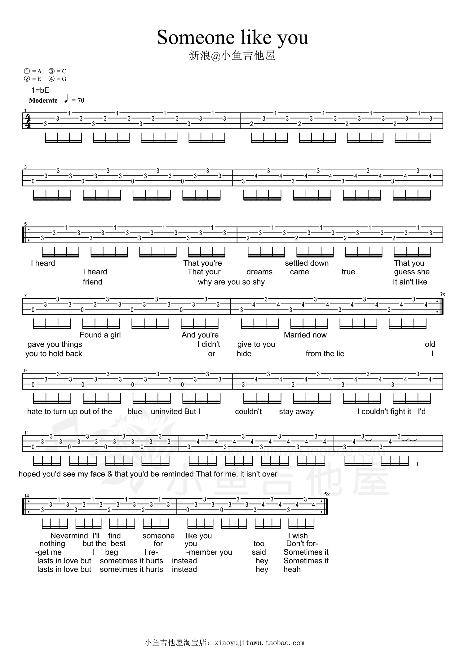 Someone like you尤克里里谱