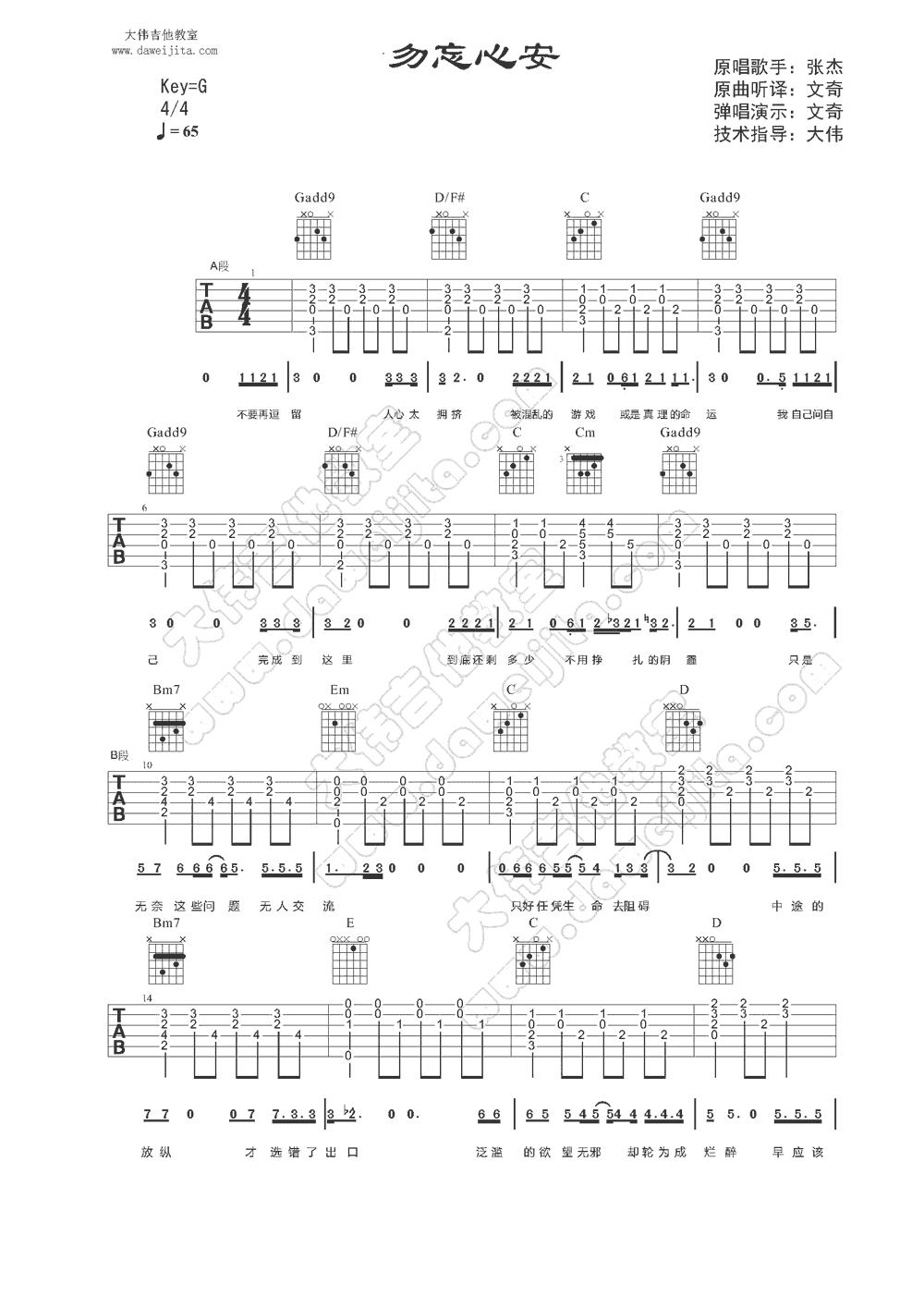 �Ž������İ�������