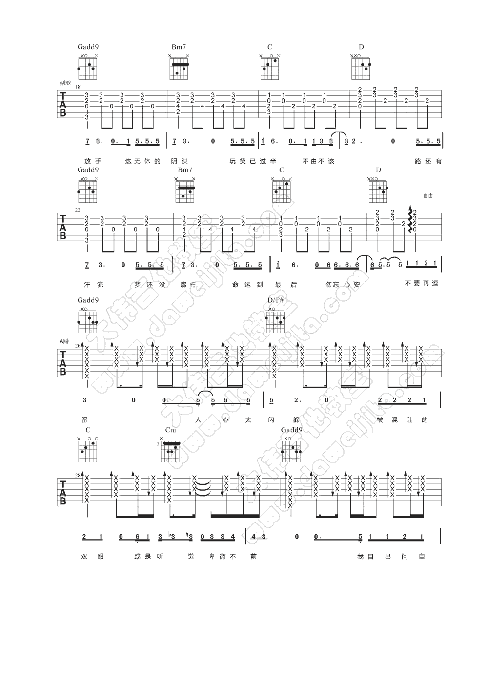 �Ž������İ�������