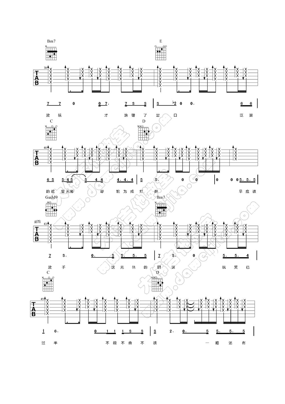 �Ž������İ�������