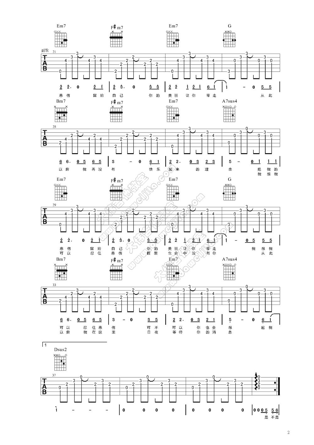 �����ѱ��������Լ�������D��