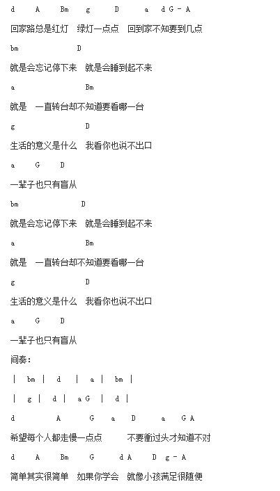 ����һ��㼪����