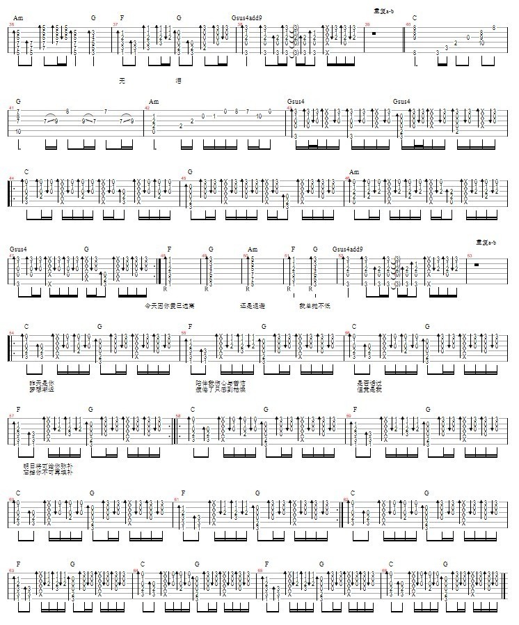 Beyond������ź�������