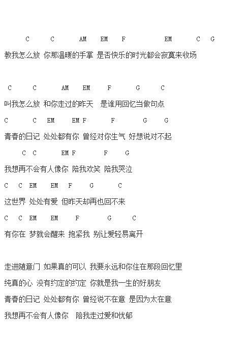 �����洦�������㼪����