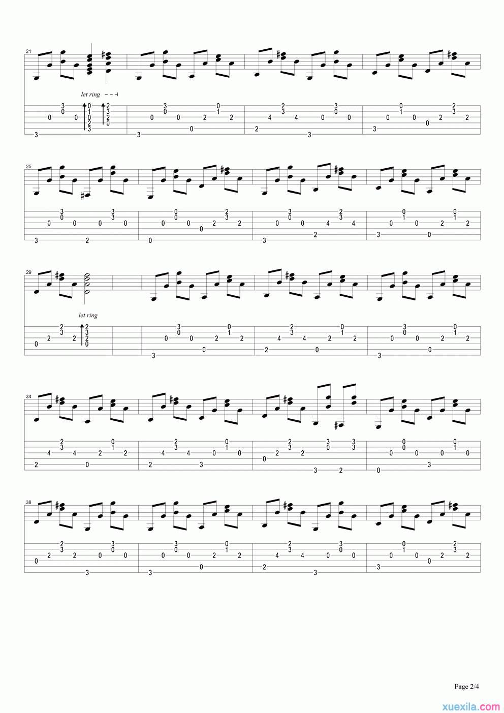 失恋太少吉他谱