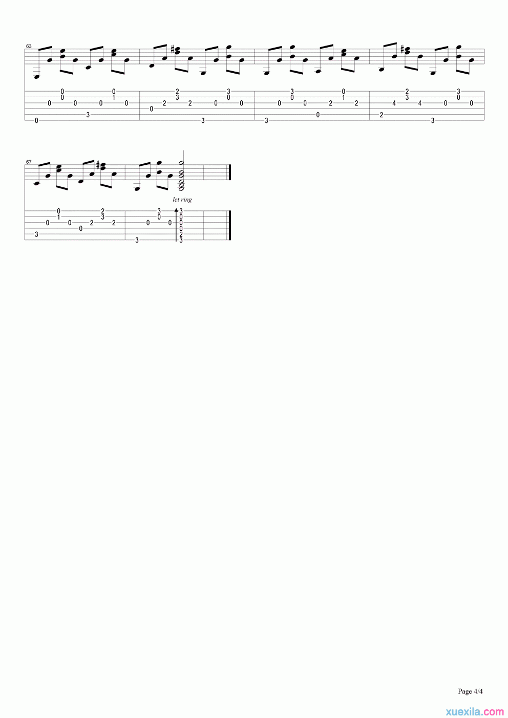 失恋太少吉他谱