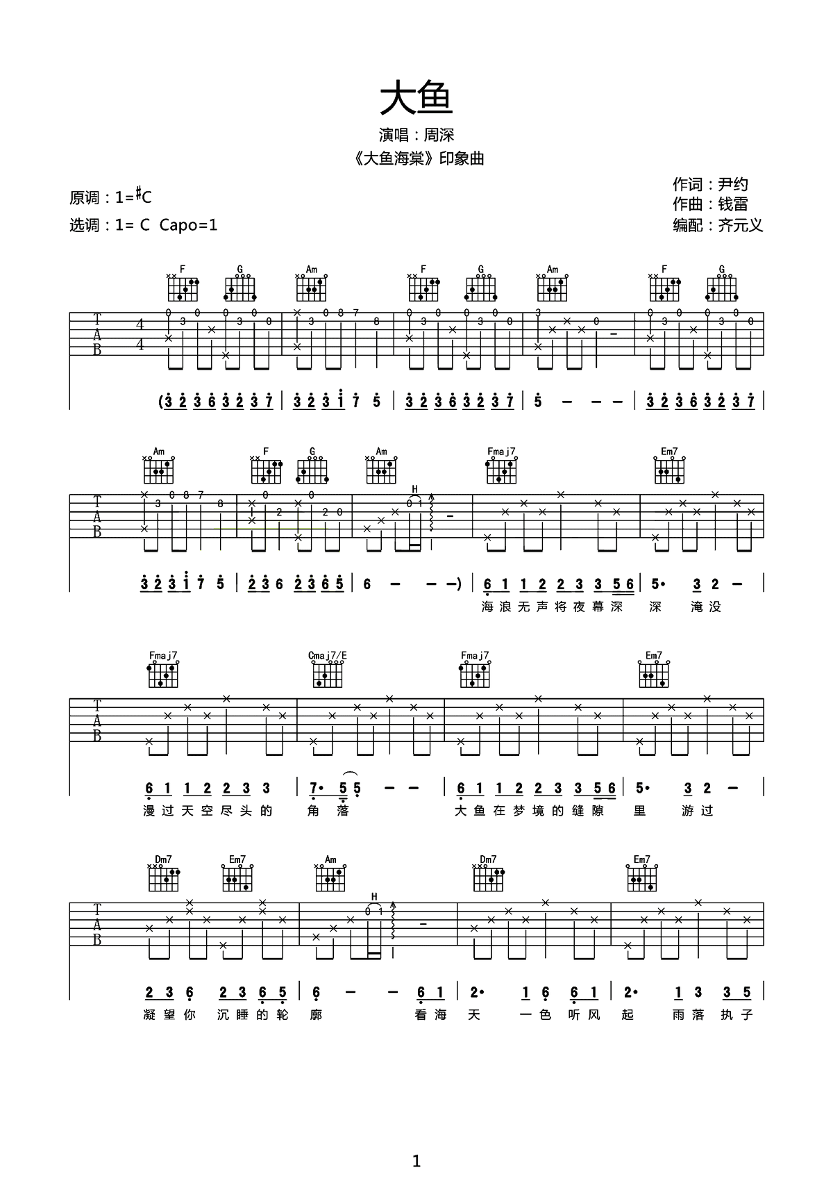 ������㼪����_�����ʴ��㺣��ӡ����