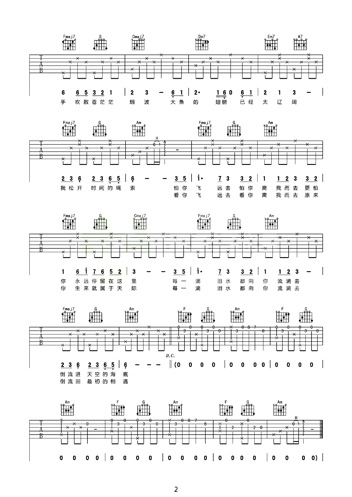 ������㼪����_�����ʴ��㺣��ӡ����