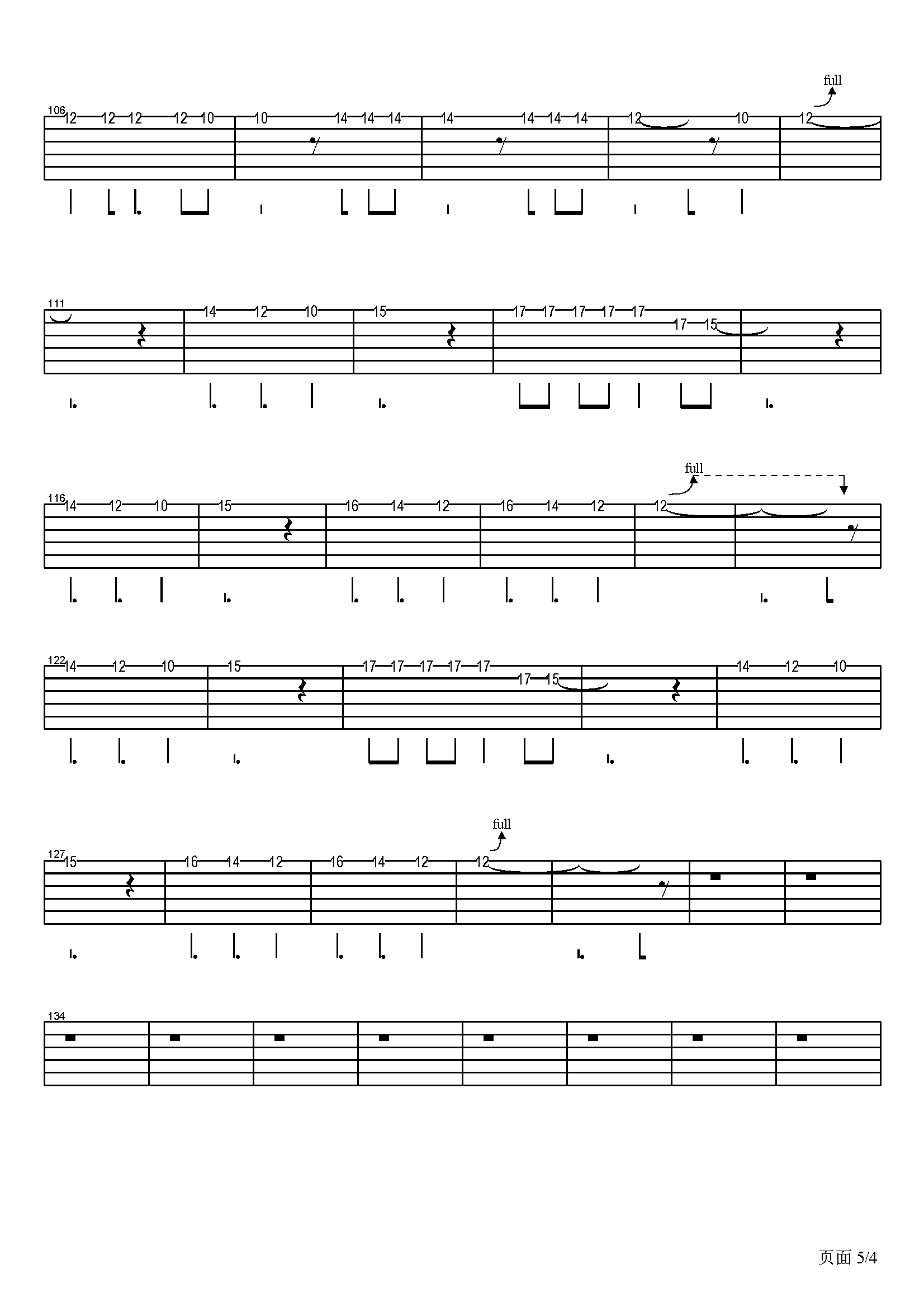 我是愤怒指弹吉他谱 beyond