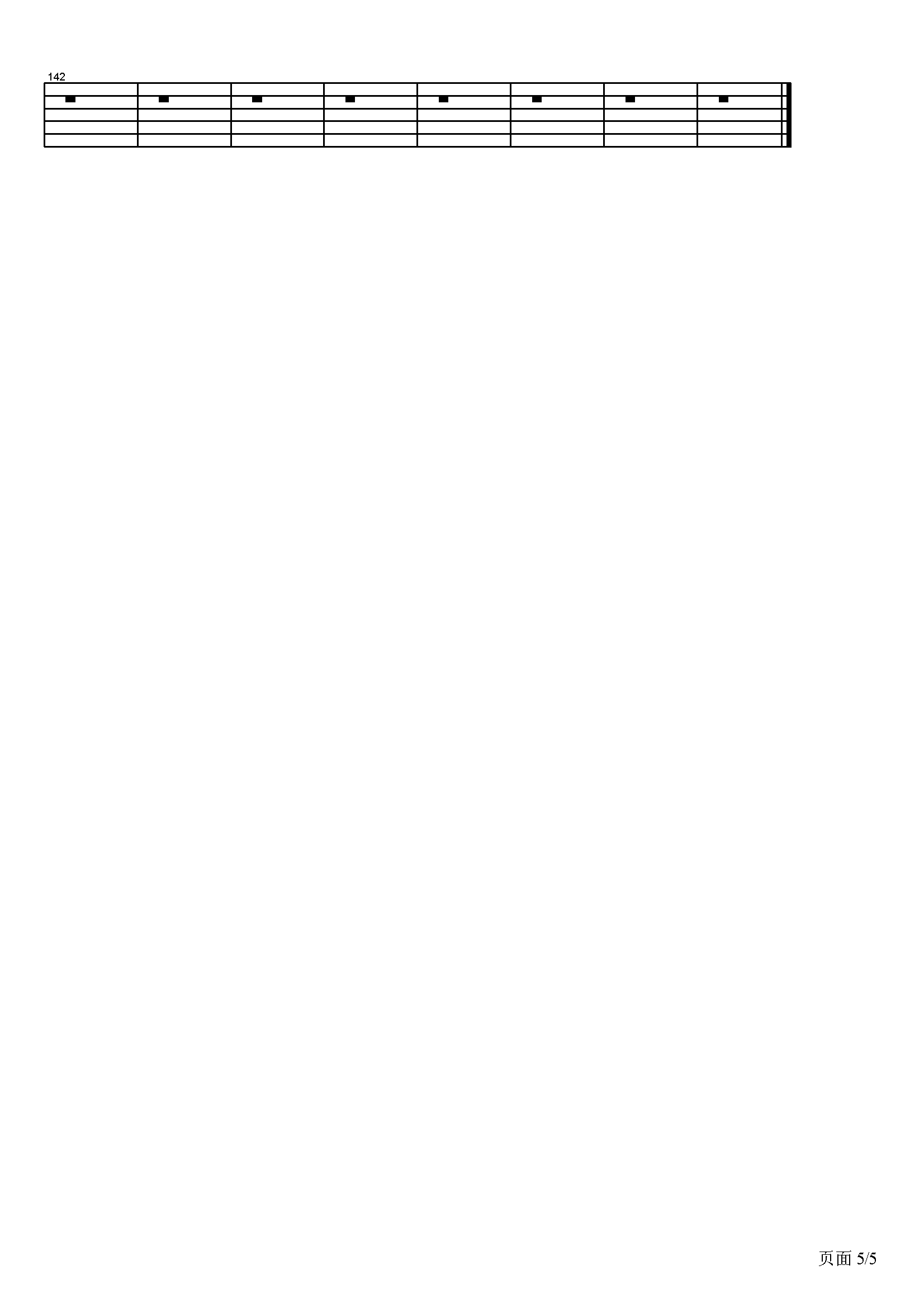 我是愤怒指弹吉他谱 beyond