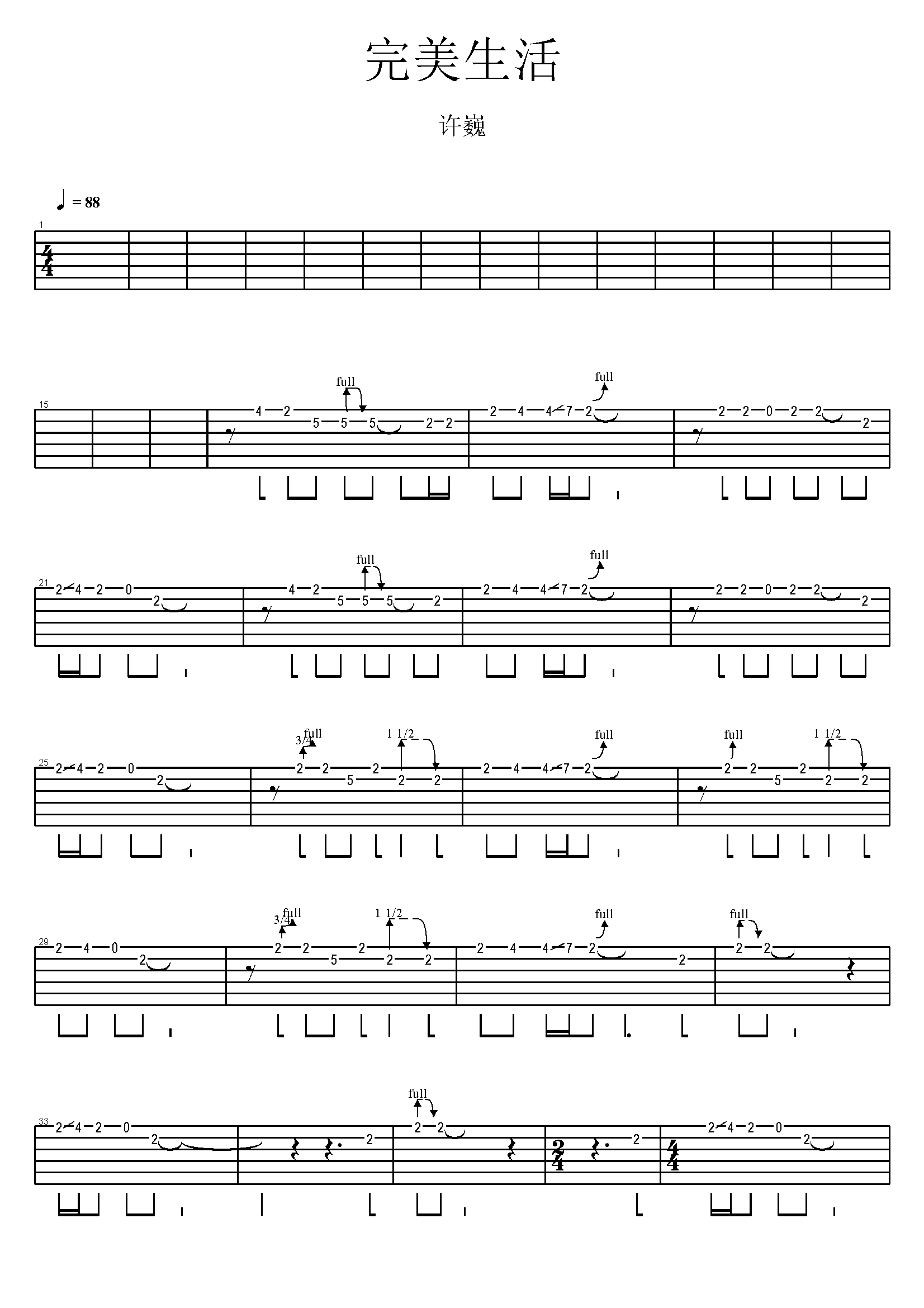 ��������ָ����������Ρ