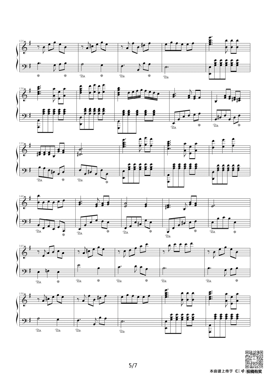 朴树白桦林钢琴乐谱及歌词