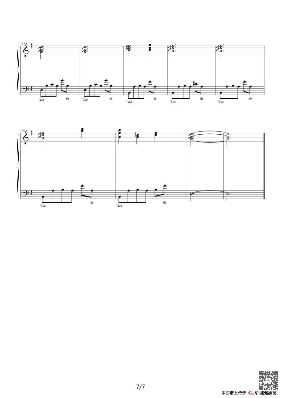 朴树白桦林钢琴乐谱及歌词