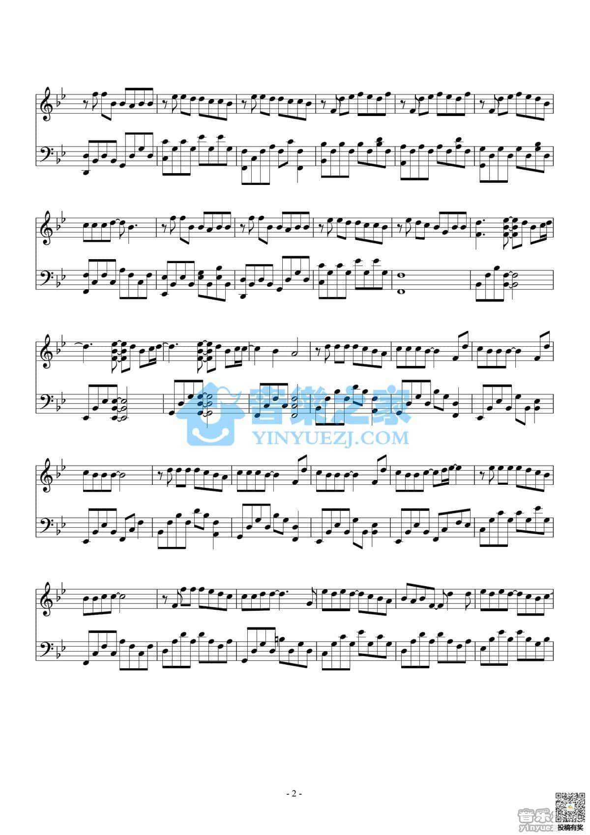 周杰伦安静钢琴乐谱及歌词