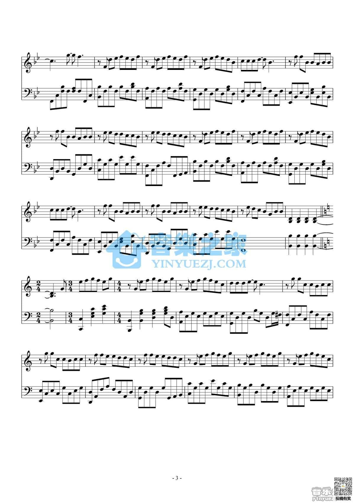 周杰伦安静钢琴乐谱及歌词