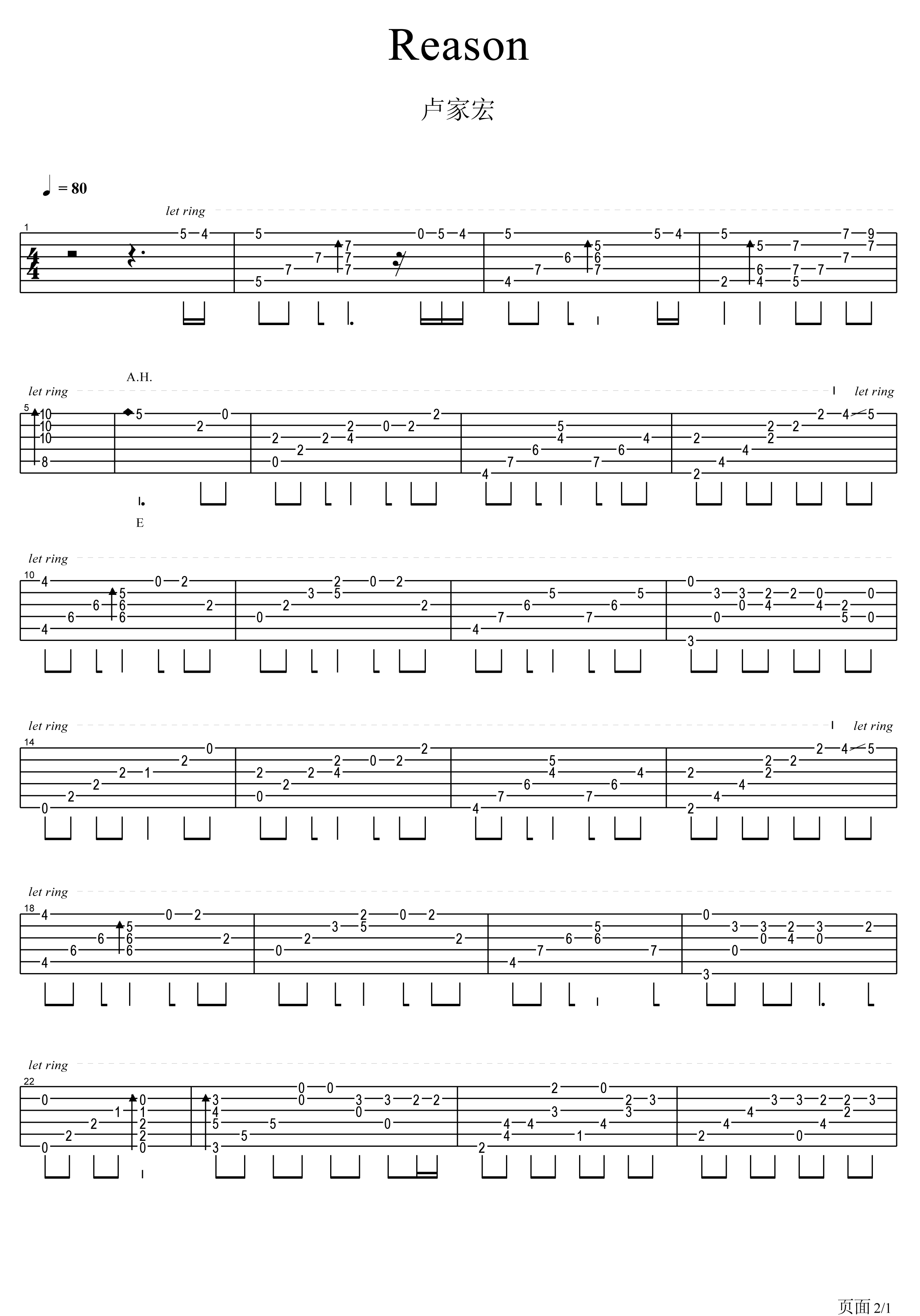 Reason吉他谱 蓝色生死恋主题曲 卢家宏