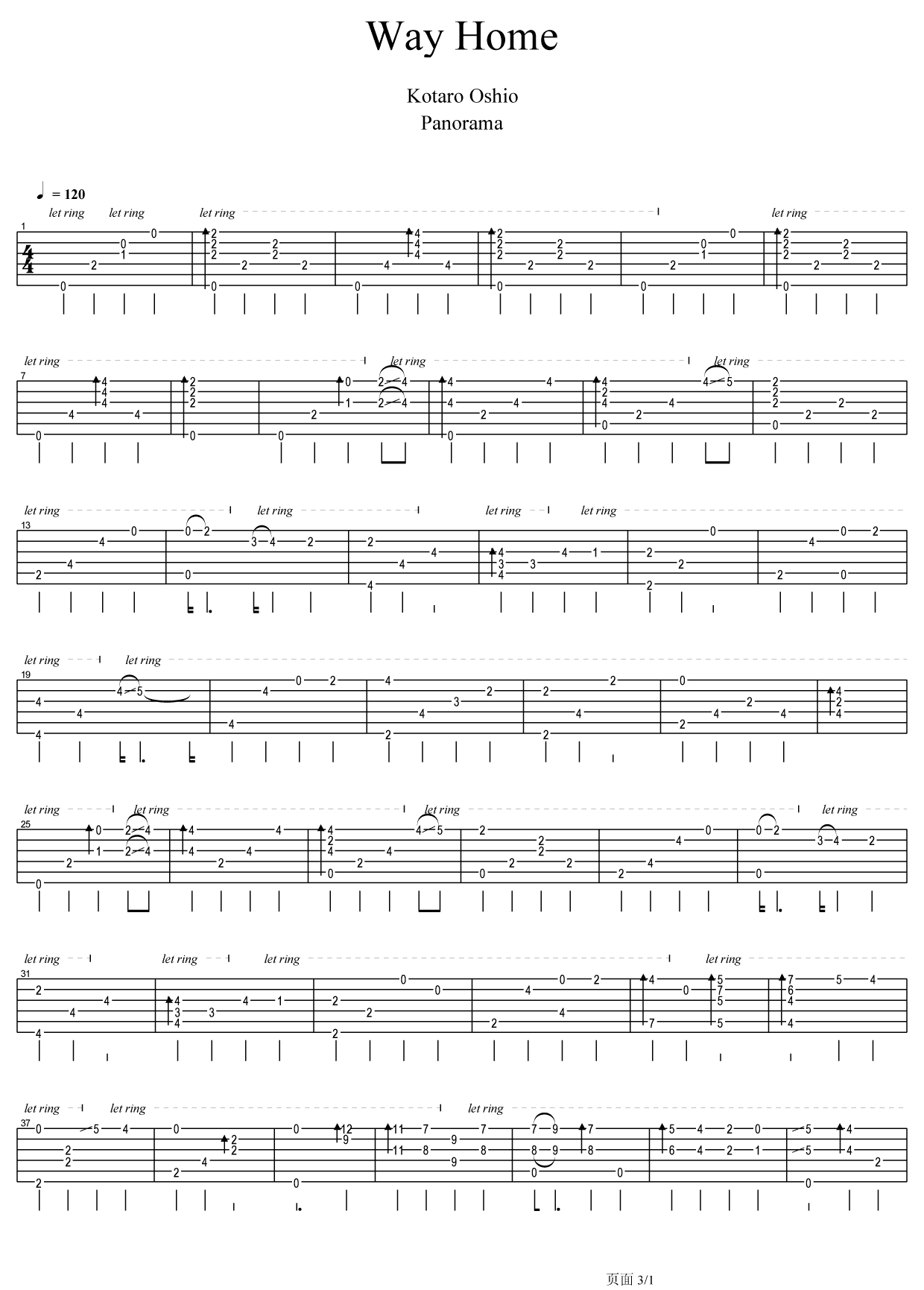 way home家路吉他谱 押尾桑