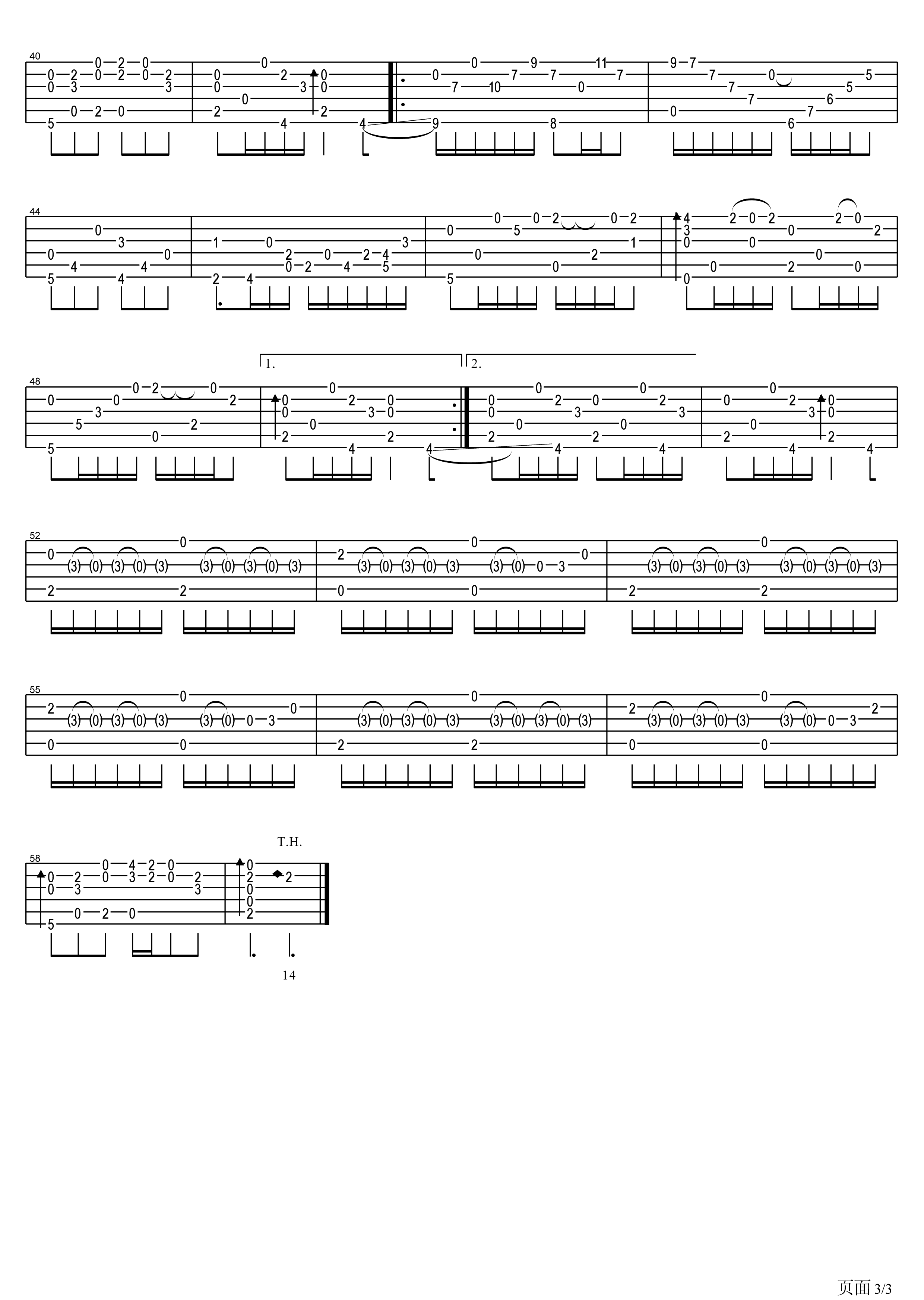 kujira鲸吉他谱 小松原俊