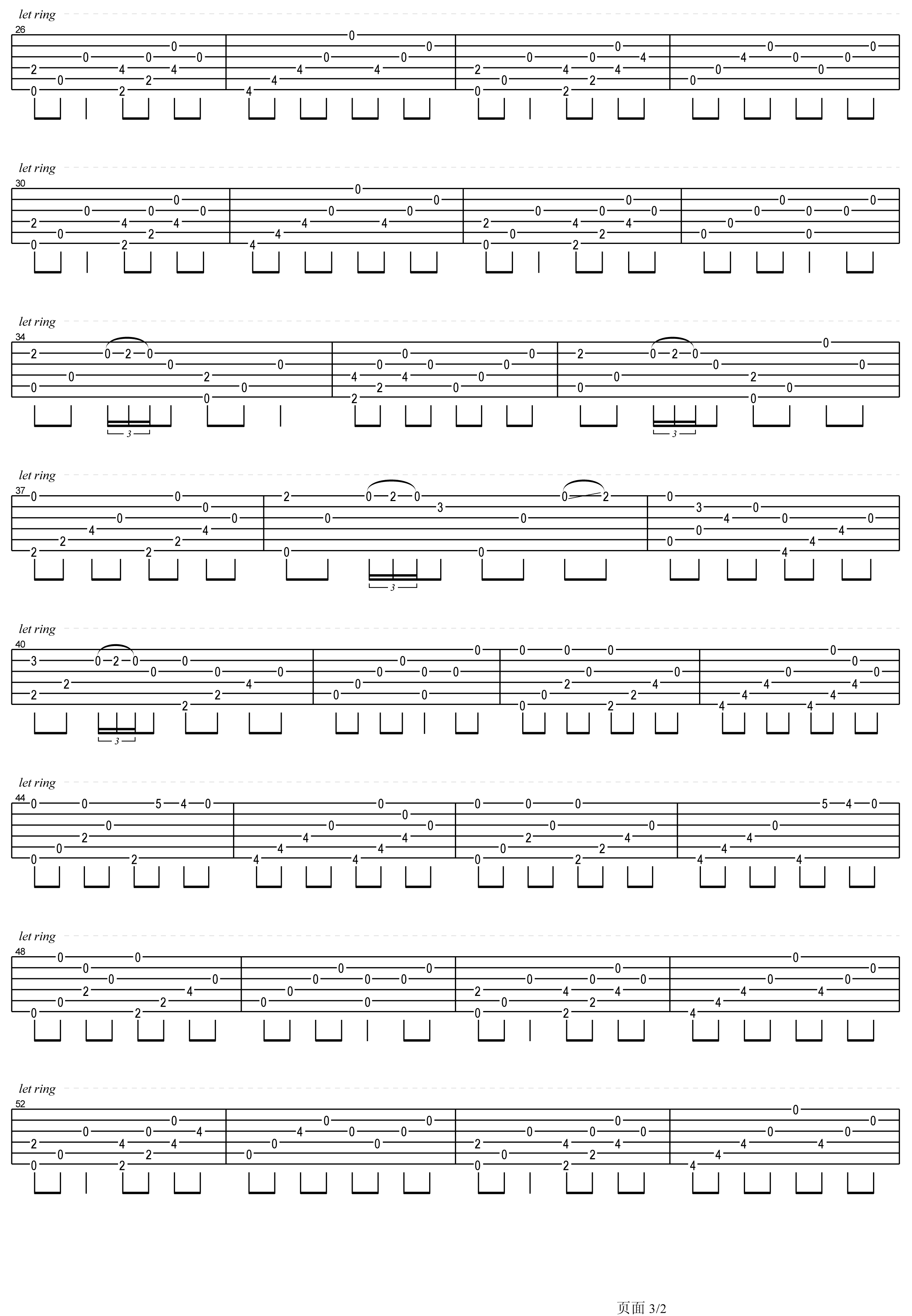 流行的云吉他谱岸部真明