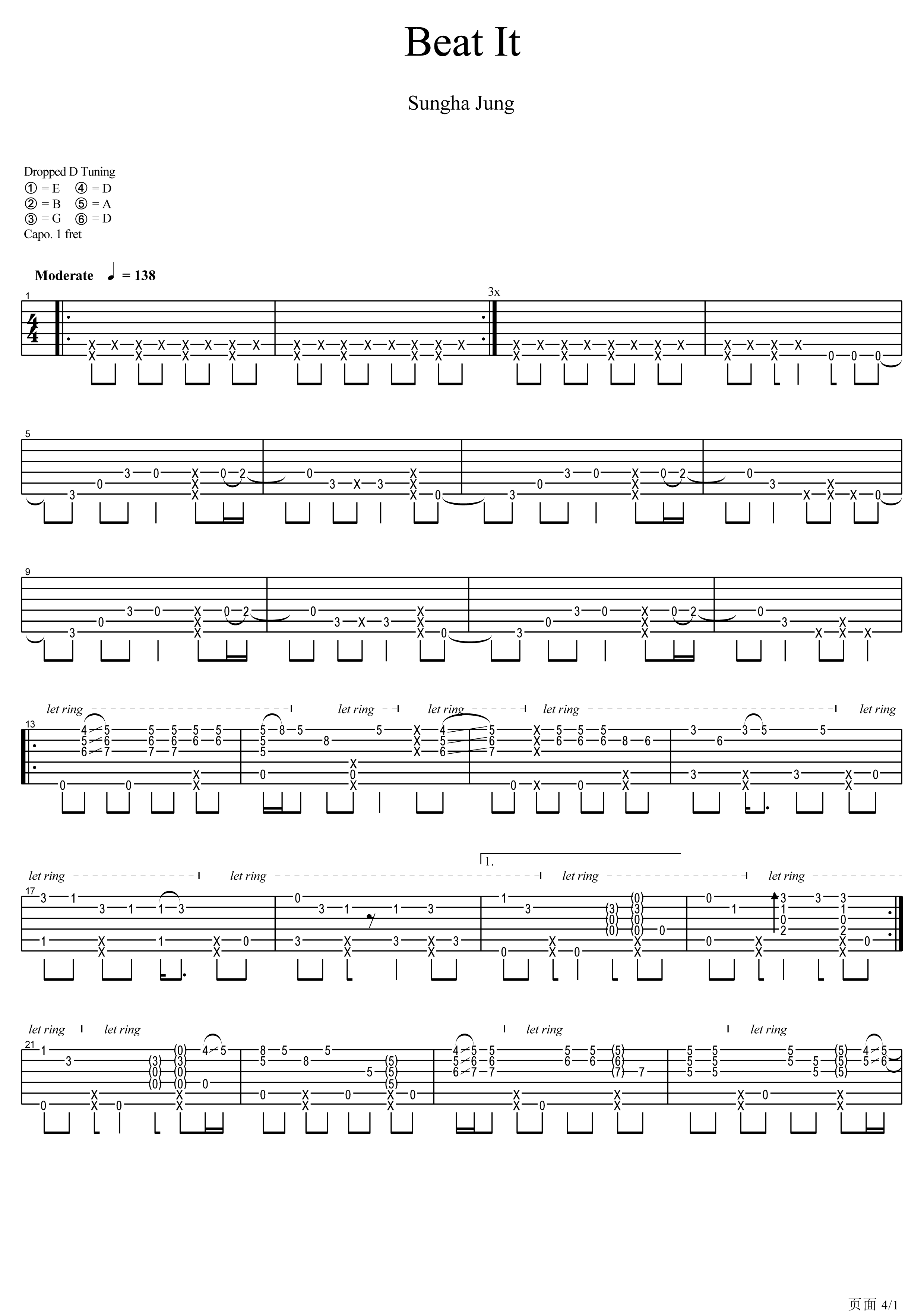 beat it指弹吉他谱郑成河