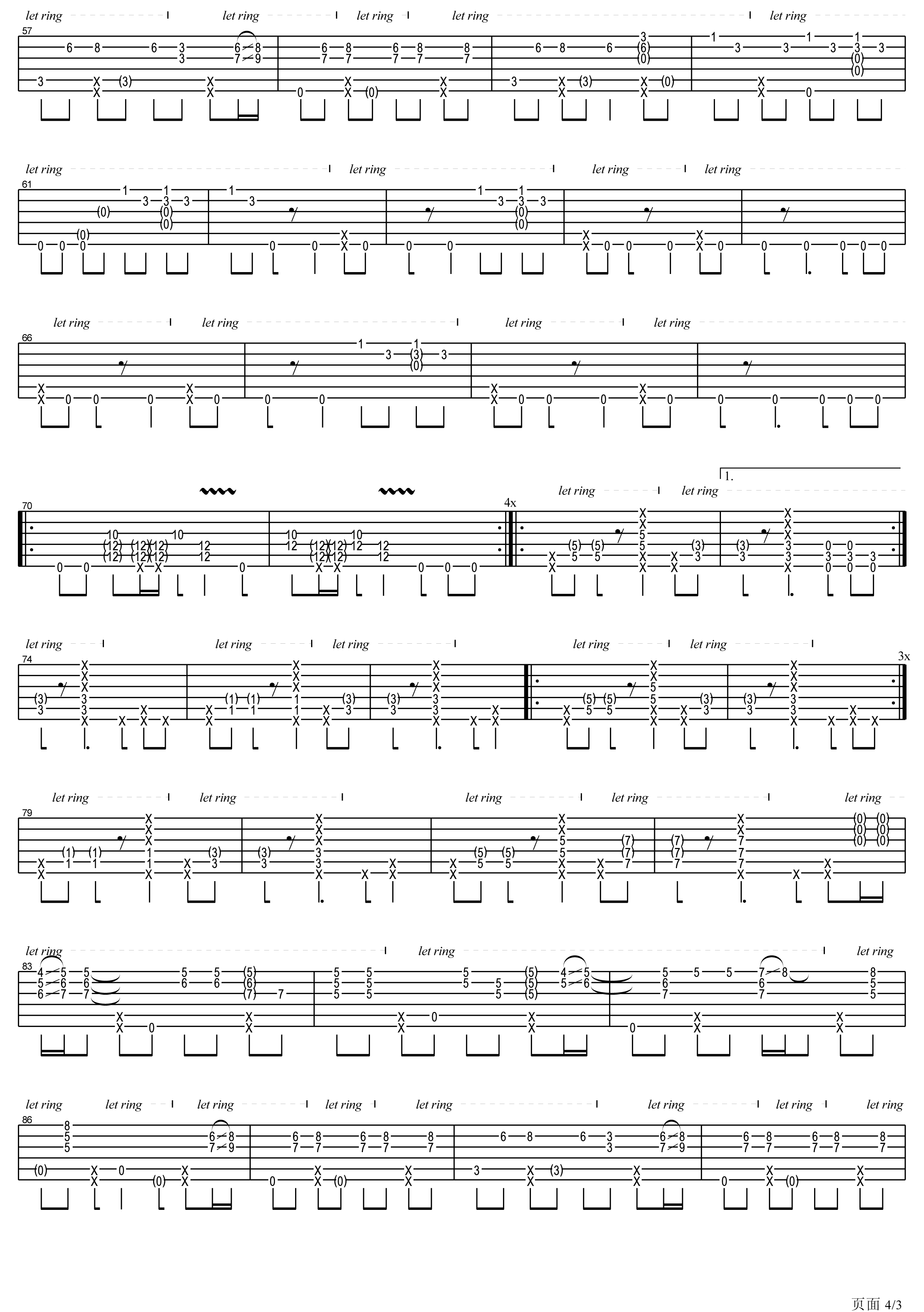 beat it指弹吉他谱郑成河