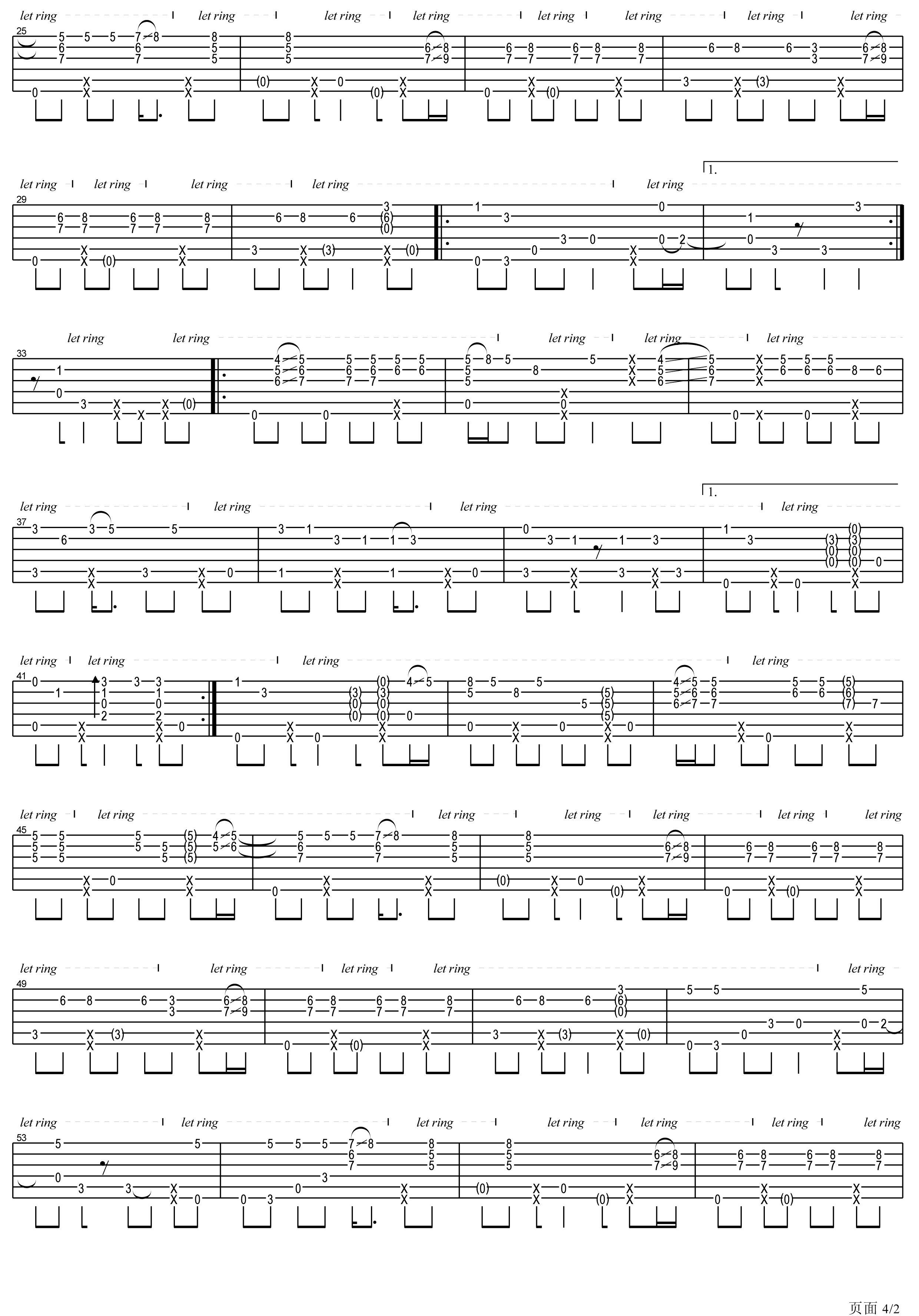beat it指弹吉他谱郑成河