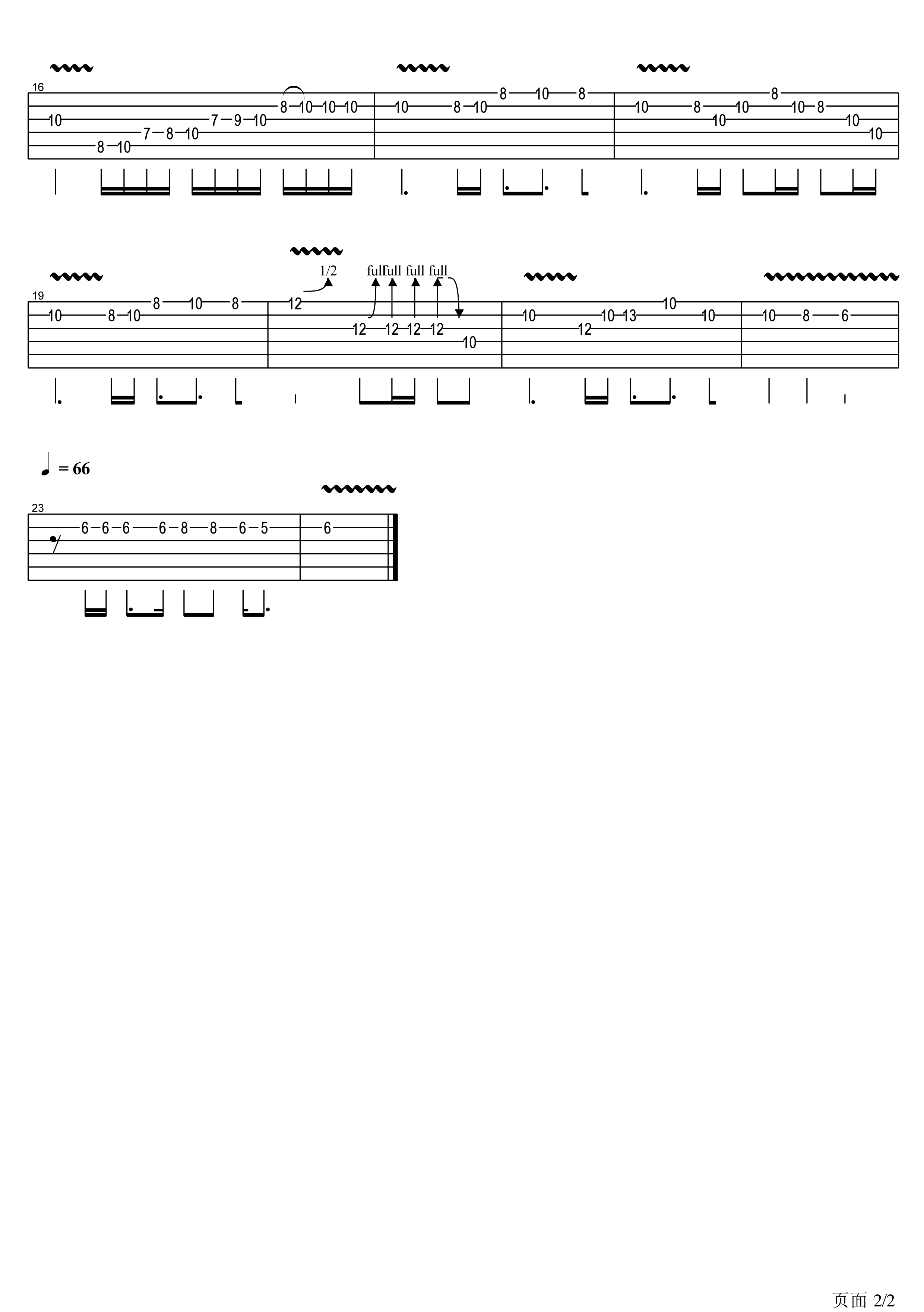 海阔天空solo吉他谱beyond_海阔天空歌词歌谱