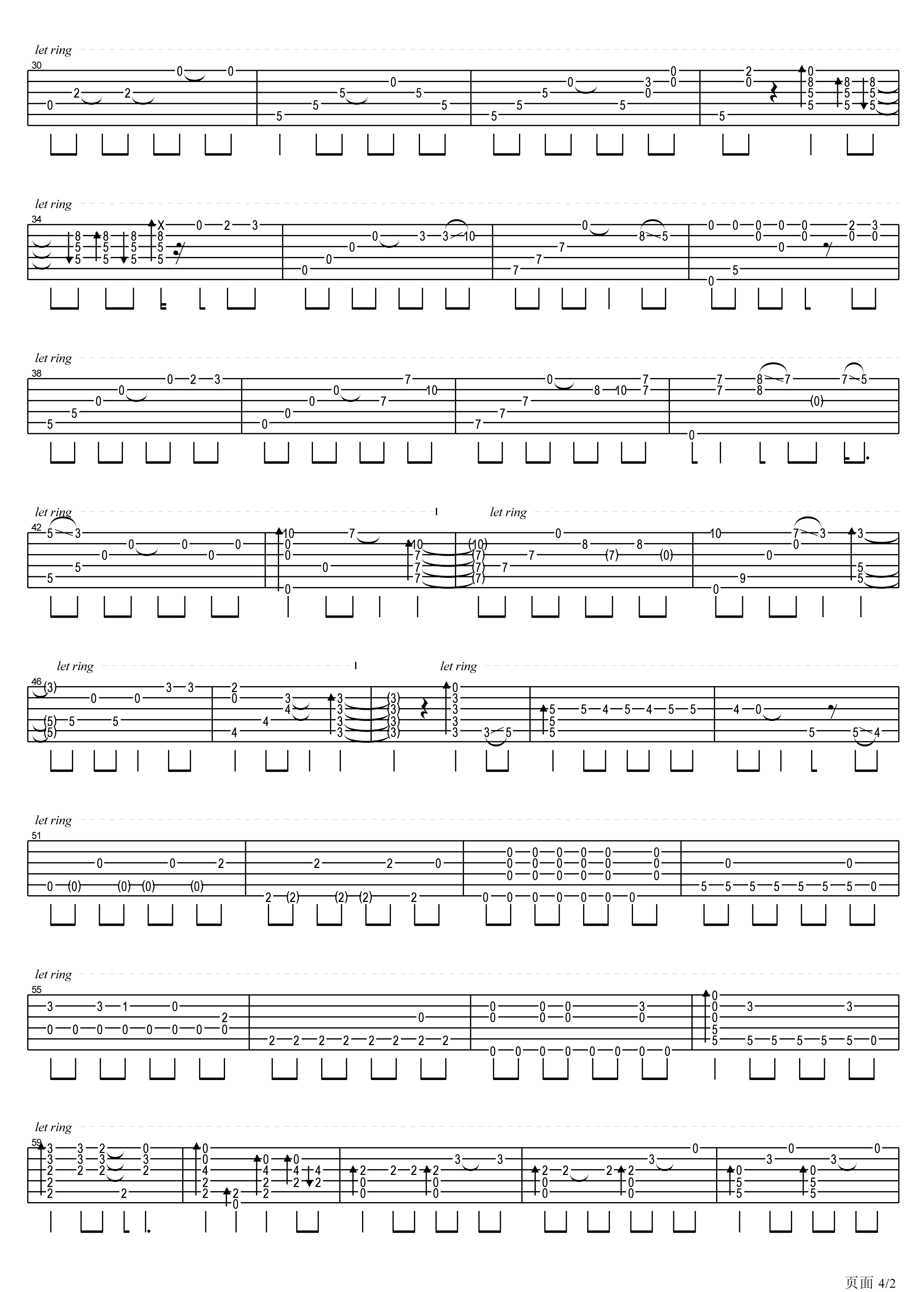 ±ùÑ©ÆæÔµLet It Go¼ªËûÆ×Îäʿɣ