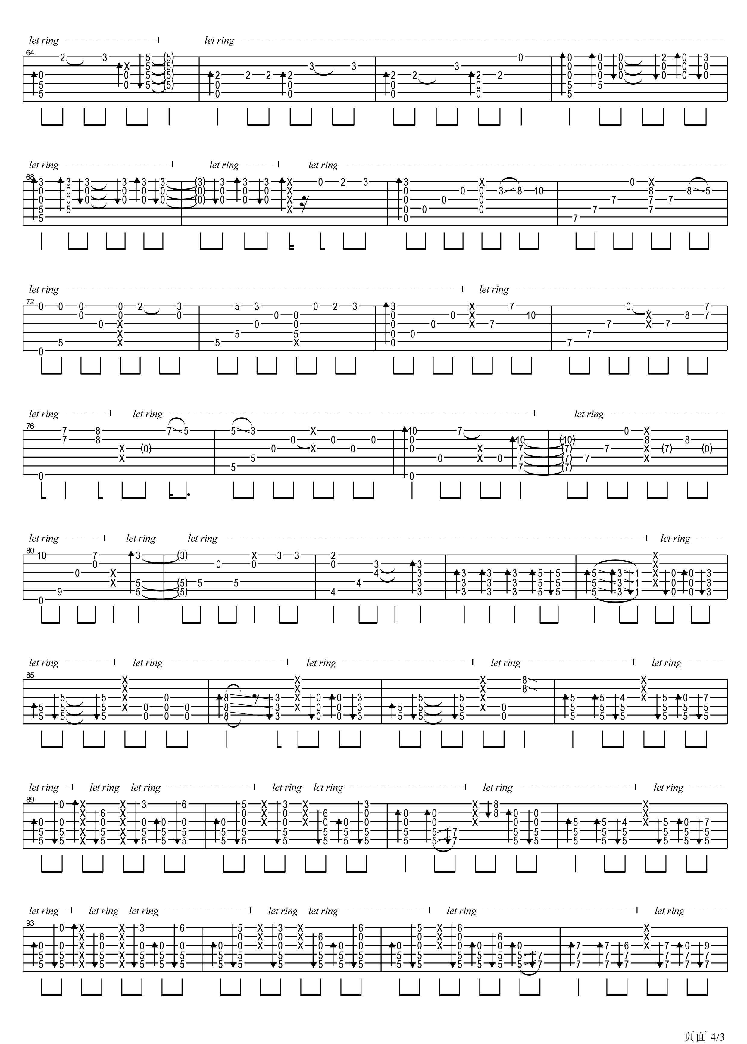 ±ùÑ©ÆæÔµLet It Go¼ªËûÆ×Îäʿɣ