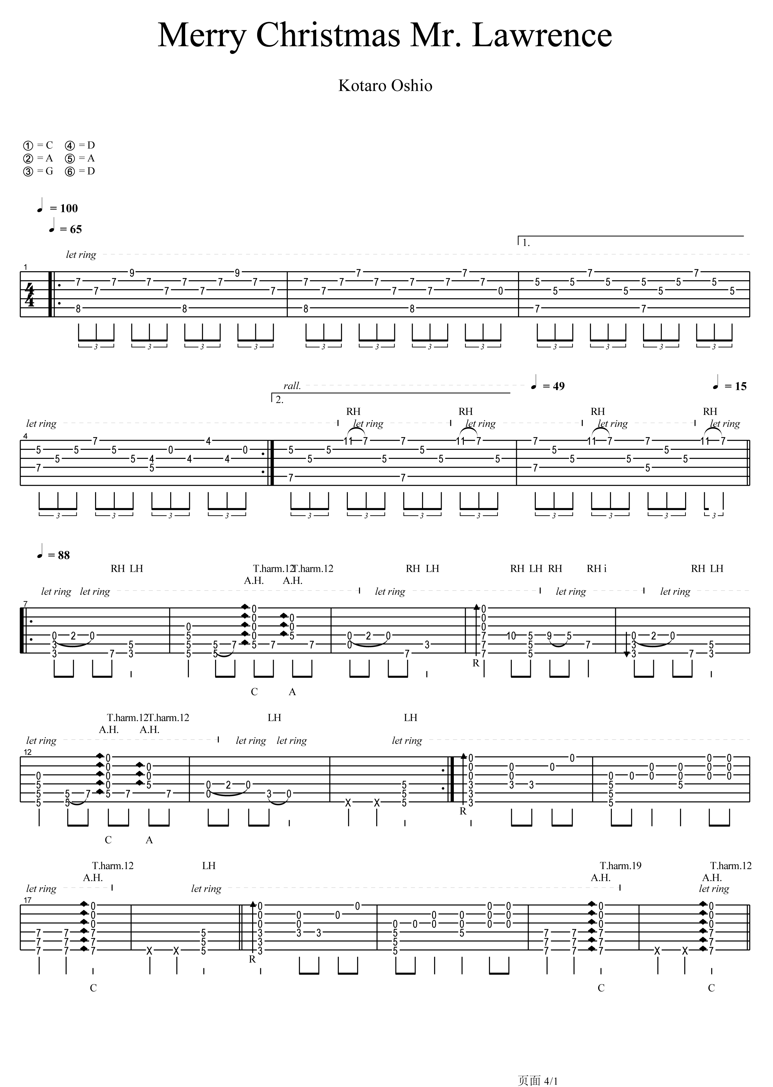 Merry Christmas Mr Lawrence吉他谱押尾桑