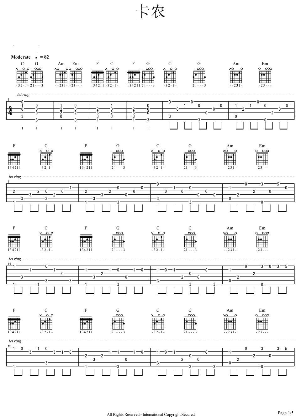卡农指弹吉他谱_卡农吉他教学视频