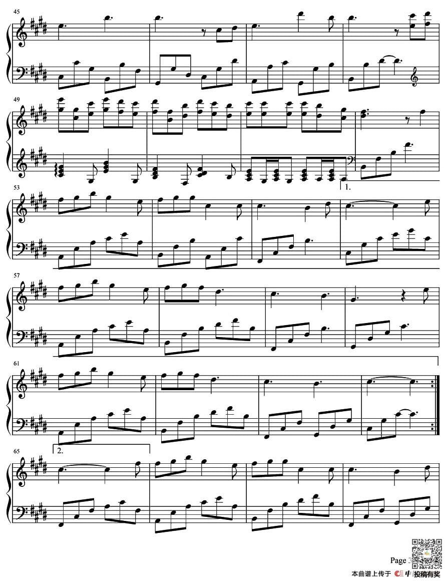 不可说钢琴乐谱及歌词