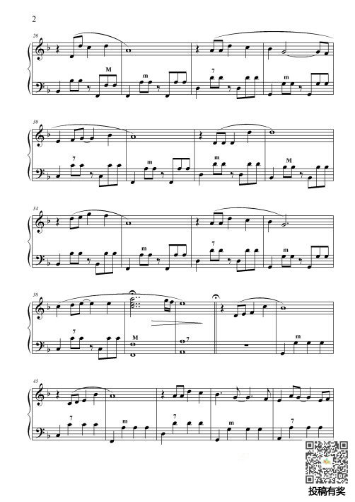 李健贝加尔湖畔手风琴谱