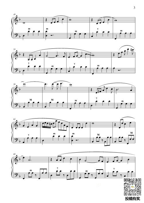 李健贝加尔湖畔手风琴谱