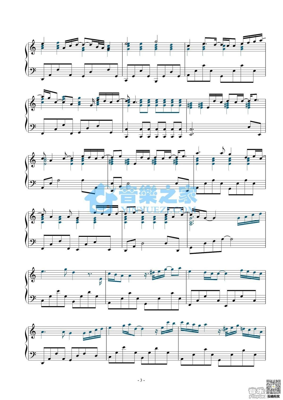 陶喆爱很简单钢琴乐谱