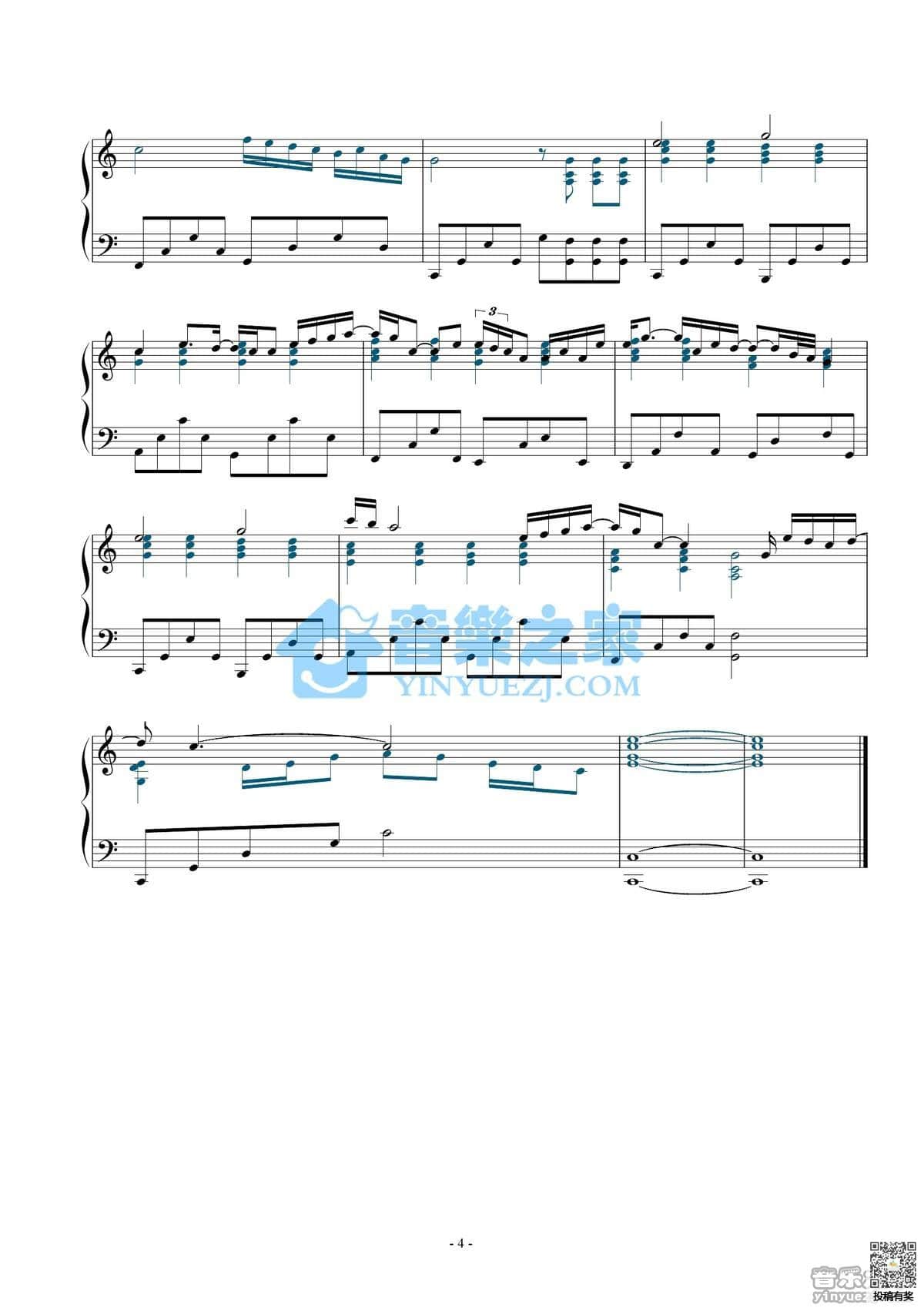 陶喆爱很简单钢琴乐谱