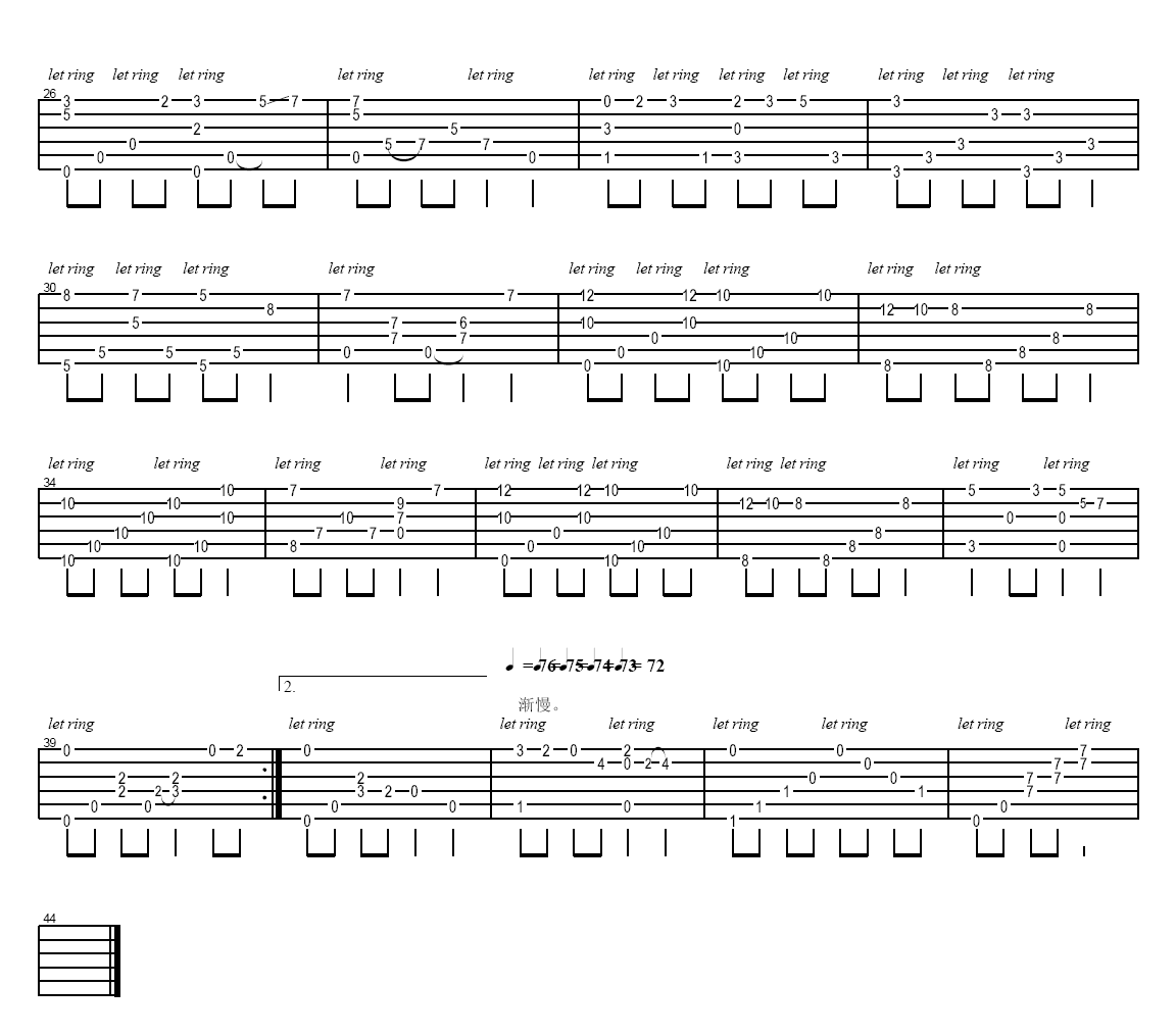 天空之城吉他六线谱五线谱