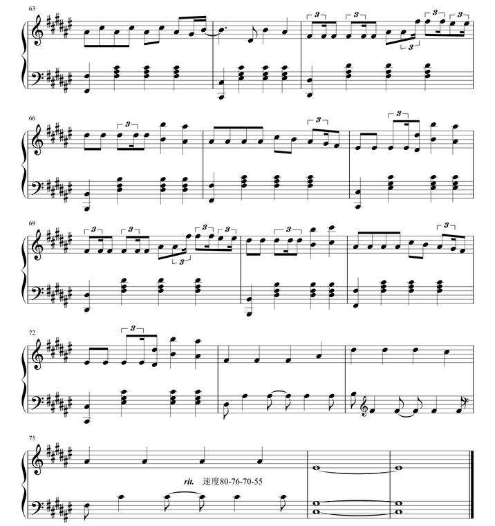 faded钢琴谱五线谱_faded歌词歌谱