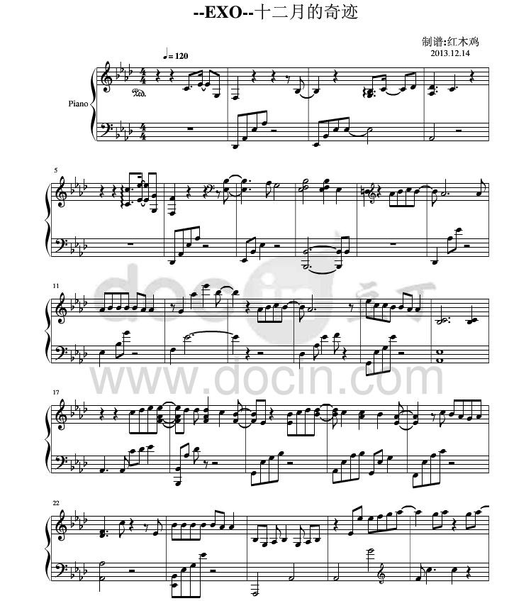 exo十二月的奇迹高清五线谱